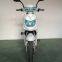48V 500W cheap 2 wheel electric mobility scooter with hub motor for sale in China