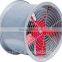 Low noise inductrial powerful axial fan/duct fan/blower/ Ventilation fan