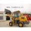 small capacity loader from china