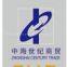 Hebei Zhonghai Century Trade Co.,Ltd