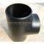 carbon steel pipe tee