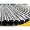 SS304/316 seamless steel pipe/tube
