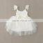 Wholesale girls sequin lace swing dress short sleeve dress