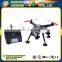 XK X380-B 2.4GHz rc quadcopter professional drones with 1080p camera