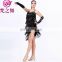 Ballroom shiny fringe latin fancy dance dress costume for sale L-7071#