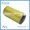 Hiance 17801-30050 Air Filter