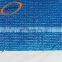 Most popular agriculture waterproof shade net with low price