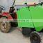 20-35Hp tractor P.T.O drive 500*800mm round bale walking mini round hay baler and small straw round baler machine