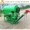 Groundnut picking machine / Green peanut picker for sale