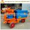Concrete cement spray plaster machine wall cement spray plaster machine