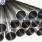 ISO9001 chromoly SAE4130 4140 BKS cold drawn pipe for oil drilling