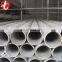 stainless steel tube high quality / low cost / short delivery