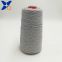 Nm4.5  chenille yarn Ne32/2  20% metal fiber 80% polyester with 300D polyester DTY for touch screen gloves.-XTAA112