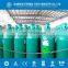 Different Sizes And Colors 300bar Working Pressure Argon Gas Bottle, Price For Argon Gas Cylinder