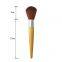 Customize Handmade Powder Brush Cosmetics Brush