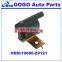 Car Ignition Coil  PW812018  A2C53283938  047B30810 77250002 for ProtonS16 PreveExora Persona SatriaSuprima 1.6