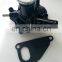 Water Pump 129002-42004 for 4TNE84 4TNE88 4TNE84T 4TN84L