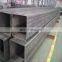 Made in china good quality carbon square steel pipe ERW steel pipe