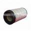 Truck Engine Parts Forklift Hepa Air Filter AF25962 For Loaders Construction Equipment