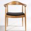 Kennedy armchair modern dining room chairs