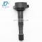 High Quality  Ignition Coil  30520-P8E-A01