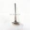 Factory Wholesale High Quality Exhaust Brake Valve For MT86 Mining Truck