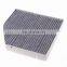 Cabin air filter B180