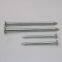 Galvanized hardened concrete steel nail sizes