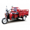Gasoline Tricycle Cargo Loader Lovol Three Wheeler Mali Ethiopia Ghana Bukina Faso Tanzania Kenya Senegal Togo Benin Nigeira Mauritania Angola Burundi Chad Cameroon C ? te D'Ivoire Gabon Guinea Mozambique Rwanda Congo Uganda Zimbabwe