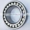 quality 3508 22208 E EK/C3 cnc machine used self alining roller bearing double row bearings 22208 size 40x80x23