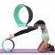 Eco-friendly Compressive Two-tone Beauty Back Yoga Wheel