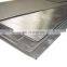316 stainless steel sheet metal price