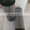 Hydraulic Pressure oil Filter Element 2600R010BN4HC
