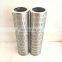 Pump Truck Hydraulic Oil Filter Element MR2504A10AP01
