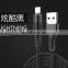 2021 usb cable used mobile phones for sale top products USB cable