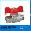 Brass hs code Ball Valve