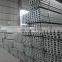 galvanized u beam steel profile C channel U channel purlin