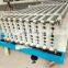 lightweight exterior wall panel building materials making machine