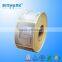 Anti theft barcode labels, waterproof food label, paper barcode sticker