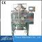 Automatic low cost pouch packing machine