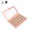 Makeup sets empty custom eyeshadow palette magnetic packaging gift palette box