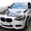 Для BMW 1 серии F20, автомобильный тюнинг-комплект в стиле M Tech из материала ПП (полипропилен), экстремальный тюнинг-комплект для автомобиля