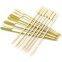 25 cm/9.8 inches Bamboo Skewers for Cocktails Eco Bamboo Paddle Skewers 25cm (Pack of 50)
