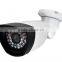 Megapixdl HD security camera 1080P TVI home security bullet camera 3.6mm CCTV bullet camera