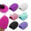 Silicone makeup brush cleaning mat cosmetic cleaning tools Silicone Makeup Brush Cleaner Egg