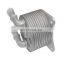 Oil Cooler  For Peugeot 208 2008 308 3008 9807979380