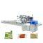High quality horizontal snack food packing machine fruit vegetable multi-function packaging machines