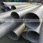 Prime quality Stainless steel tube C276 347H 304 stainless steel seamless pipe