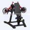 Side Arm Lifting Trainer Gym Fitness Equipment Weight Plate Loaded Machine for Lateral Raise