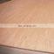 Customized fancy plywood poplar core for furniture